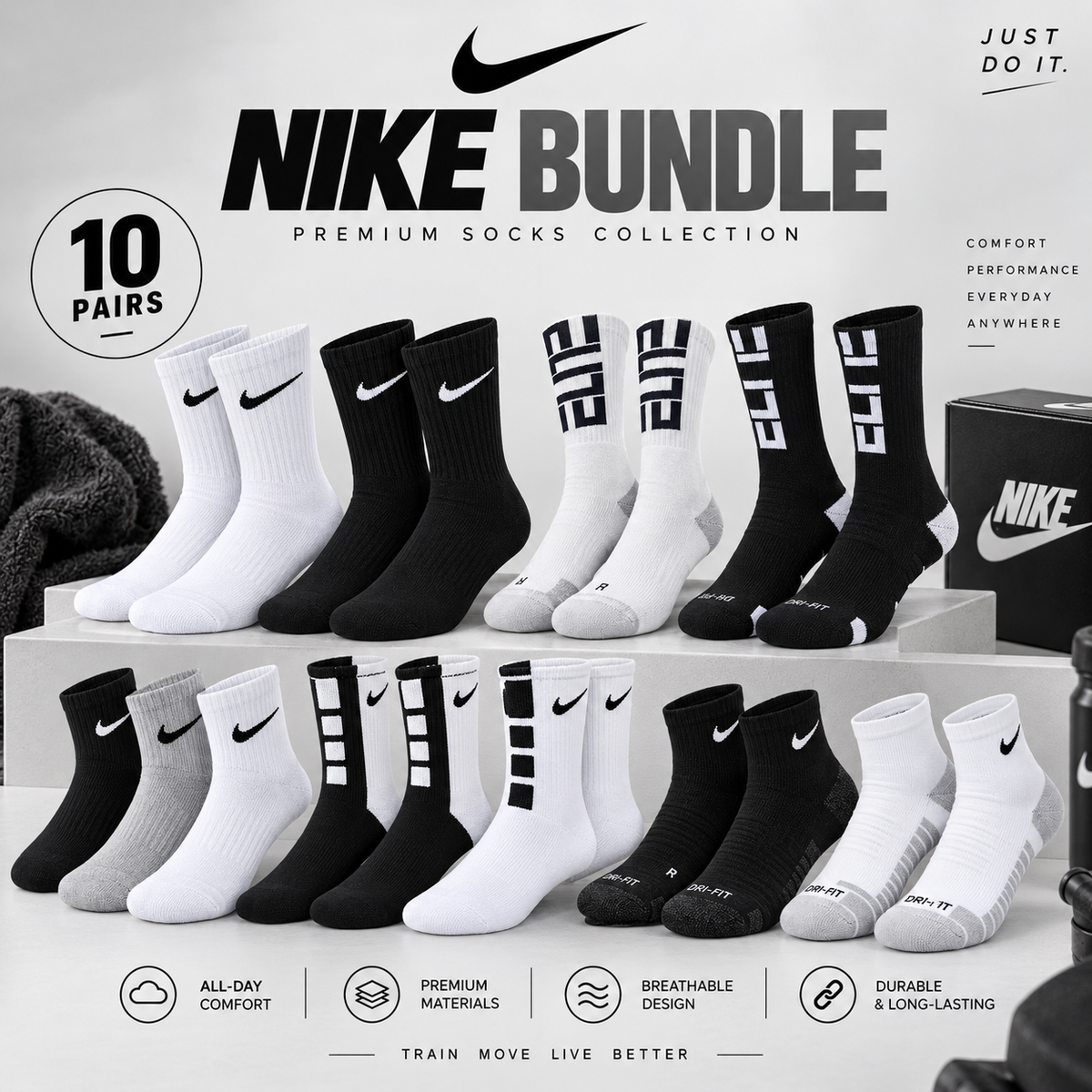 Nike Bundle