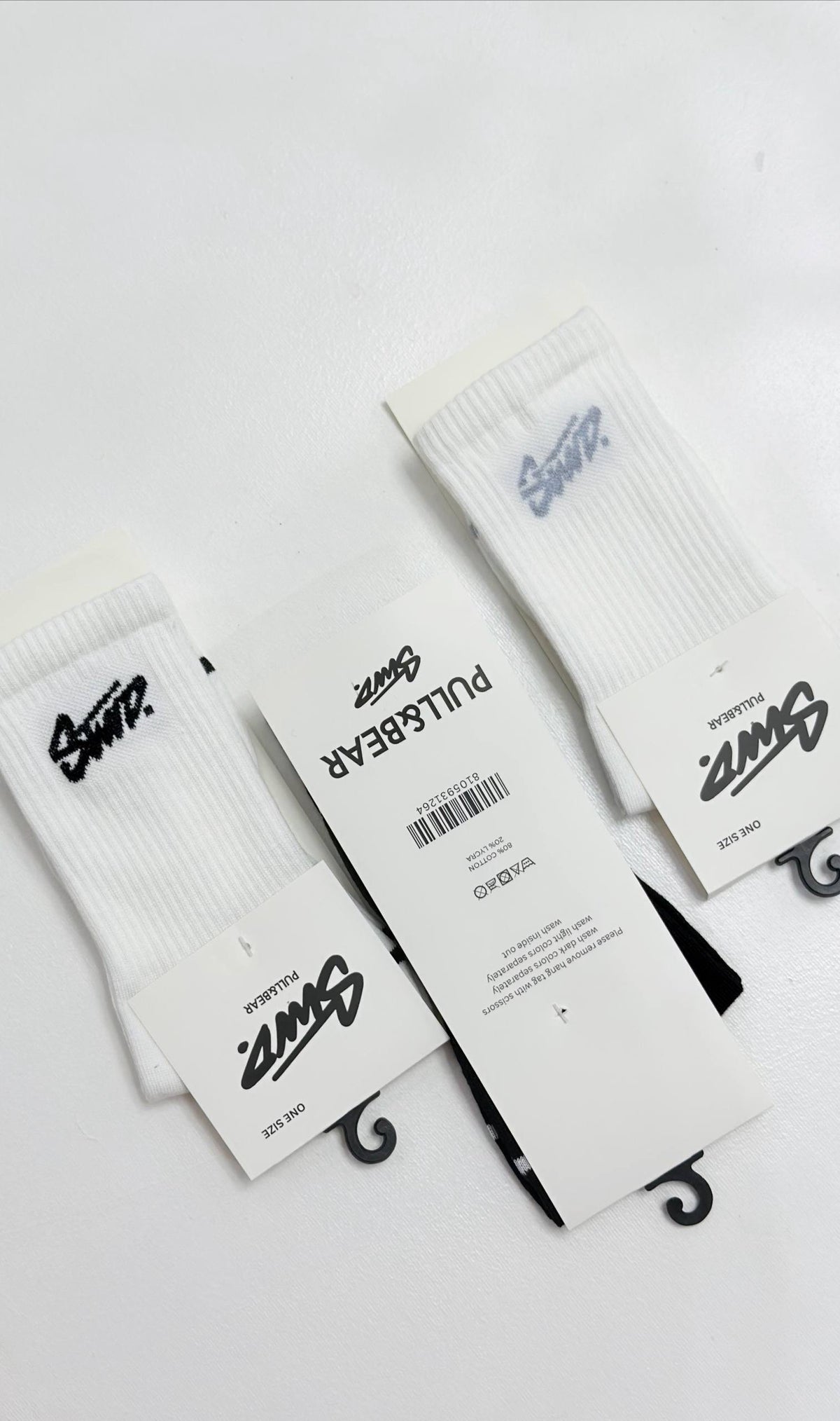 STWD - Pull and bear Line