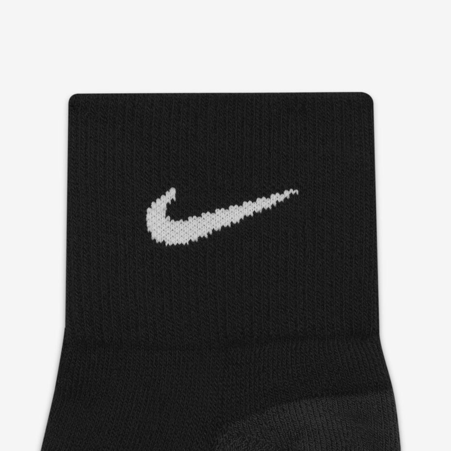 NIKE HALF MAX